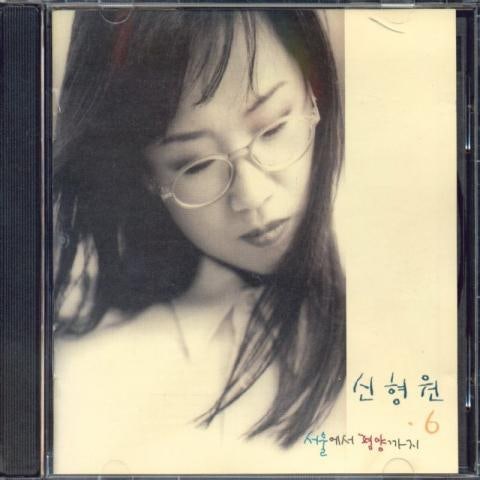 좋은 세상이 될 거야