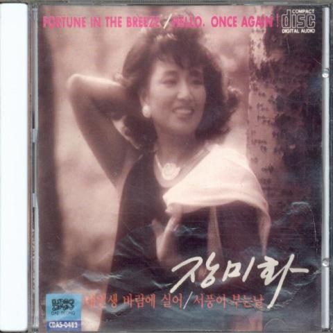 안녕하세요