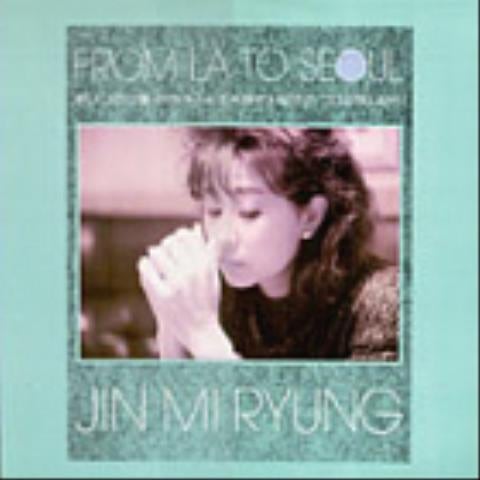 하나 그리고 둘