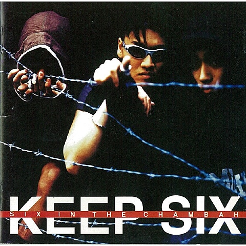 KEEP SIX