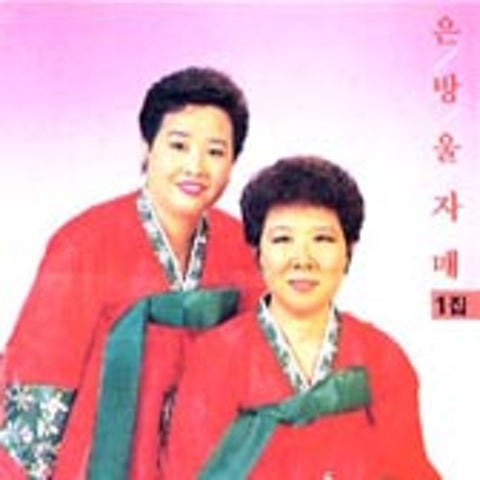 쌍고동 우는 항구