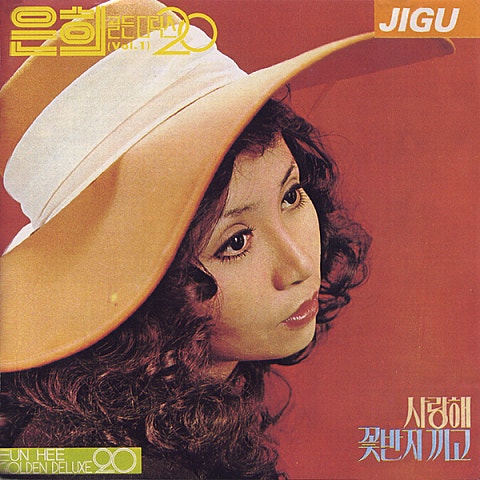 학창시절