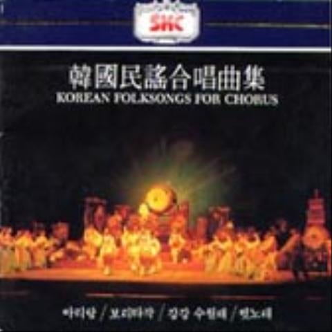 상주 모심기
