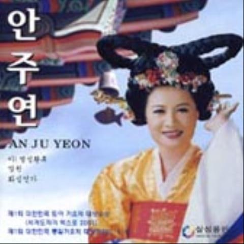 가슴에 눈물은 왜 못보나요