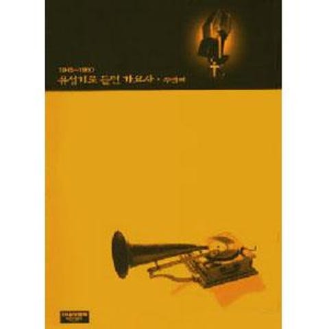 비 내리는 부두