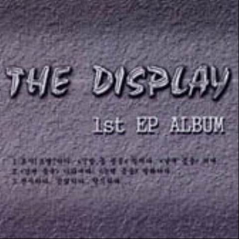 THE DISPLAY
