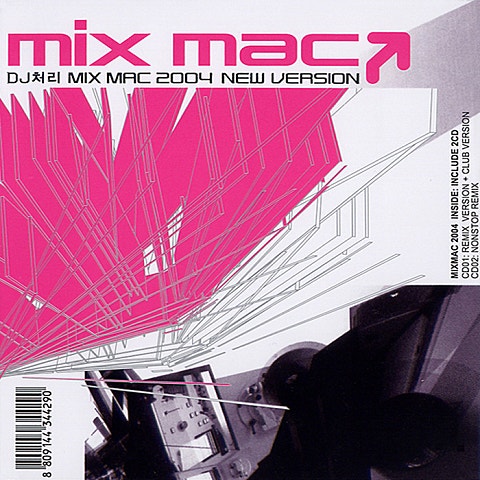 헬스클럽 아가씨