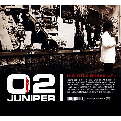 다시 사랑할 수 있도록