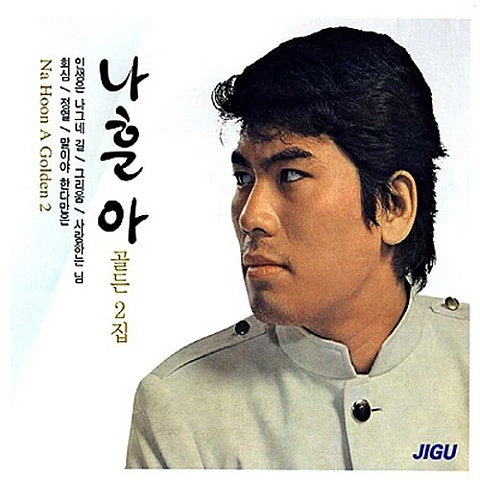 꿈에 본 어머니