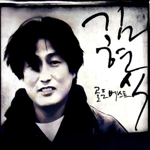 그 거리 그 벤치