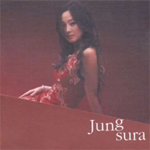 어느 눈부신 날