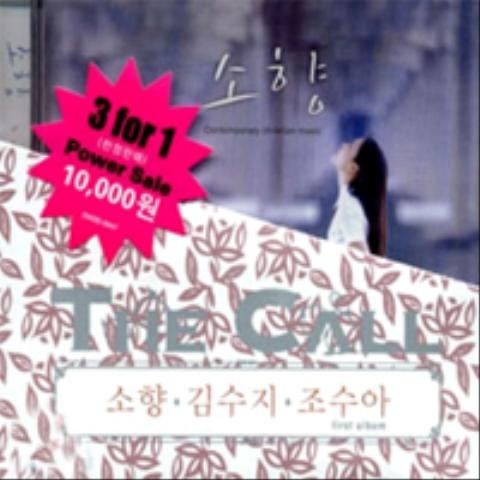 내 마음 가득히