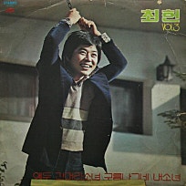 홍천시네마 이미지
