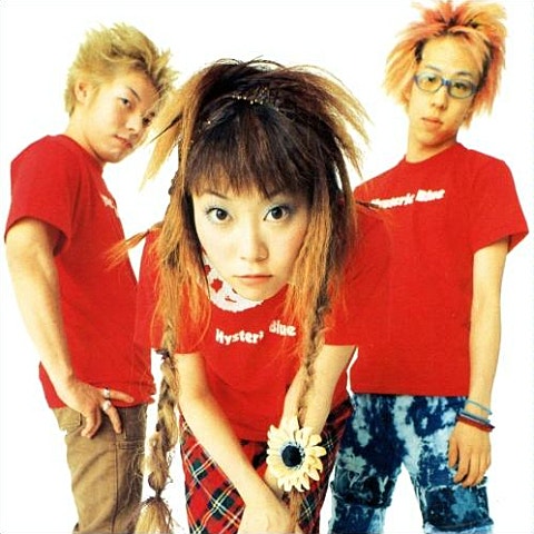 Hysteric Blue