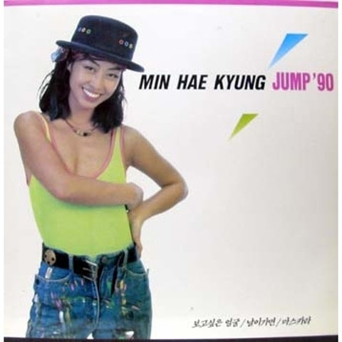 바람이 불어오면