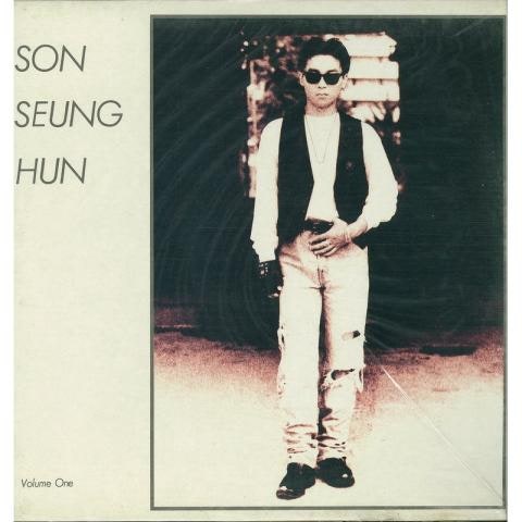 너에게 묻고싶어