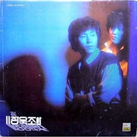 낙엽위의 바이올린