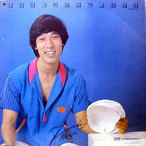 나는 행복한 사람