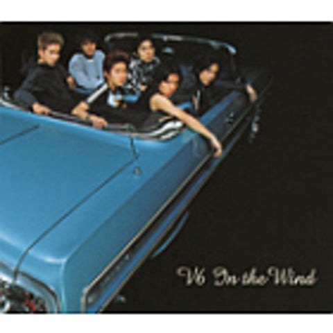 出せない手紙 (ドラマ