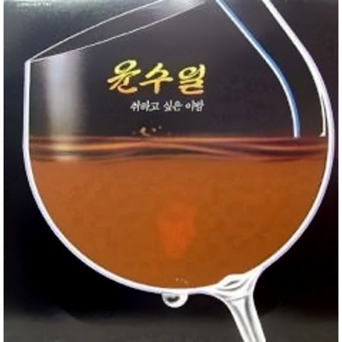 도시의 천사