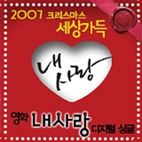 요조,소규모아카..