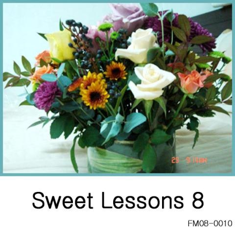 내 입술... 따뜻한 커피처럼