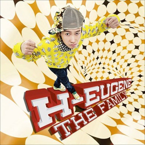 남이라고(Feat.신지)