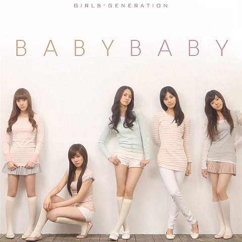 Baby Baby