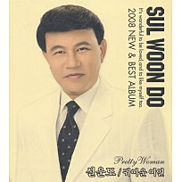 누이노래 이미지