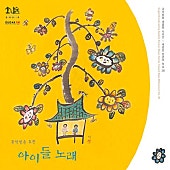 만수떡집 이미지