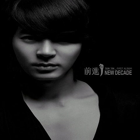 Wa(Feat.주희,Rap. Bigtone Of BLESS ONE)