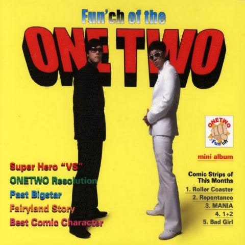 개과천선(Feat.지훈맘)