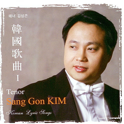 또 한 송이의 나의 모란