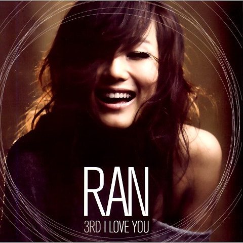 한 남자 한 여자 (Duet.한경일)