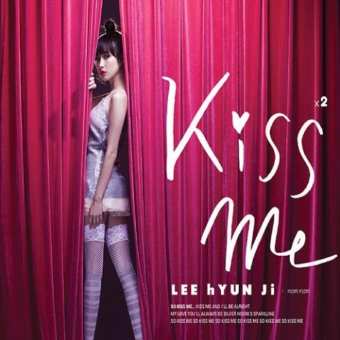 Kiss Me Kiss Me