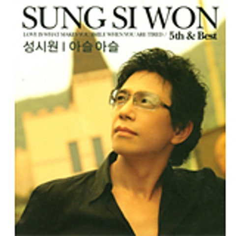 가라 가라 가라