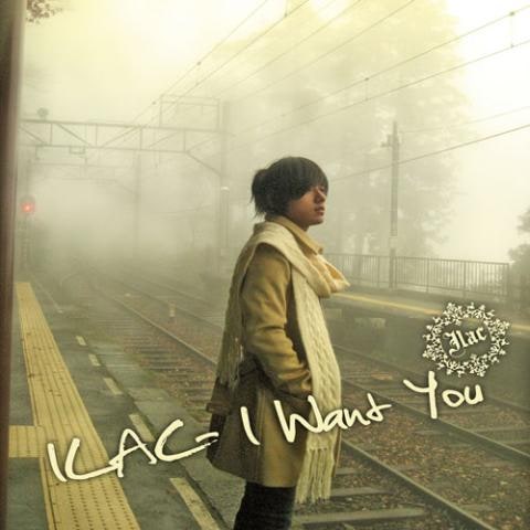 I Want You (Feat.김동희)