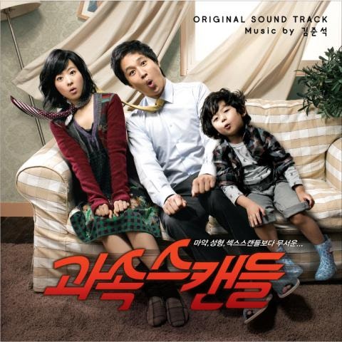 자유시대 (영화