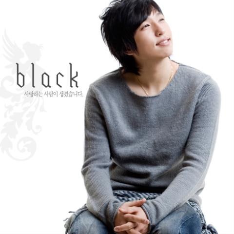 사랑하는 사람이 생겼습니다