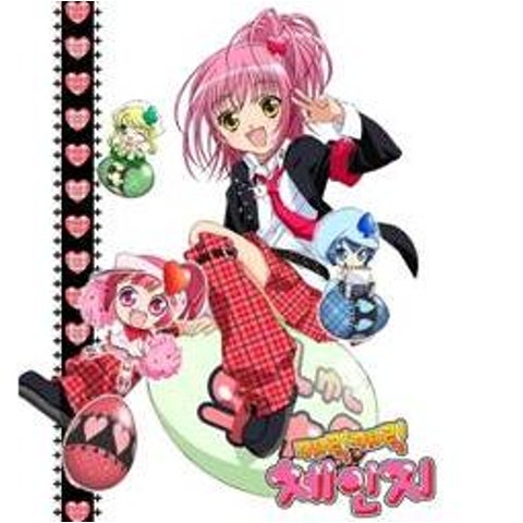 나만의 나 (만화