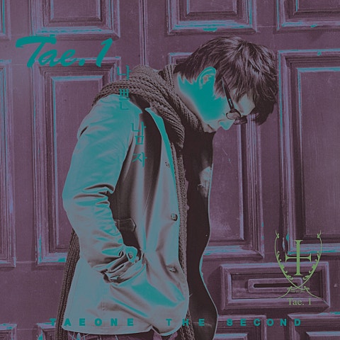 나쁜 남자(Feat.JB)