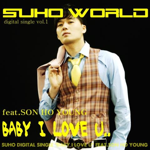 Baby I Love U (Feat.손호영)