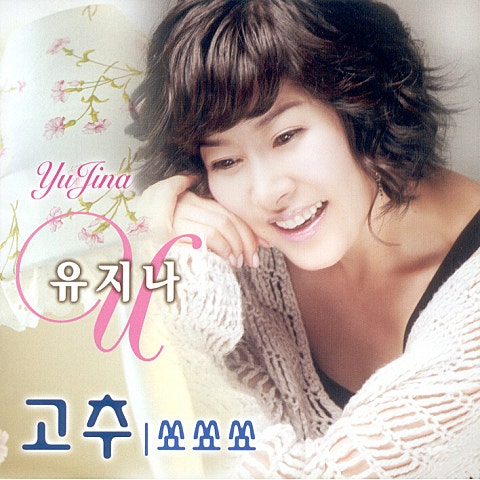 저 하늘 별을 찾아