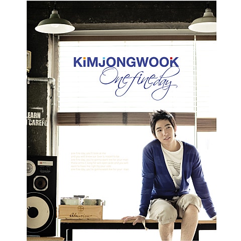 척하면 척 (Feat.강민경)