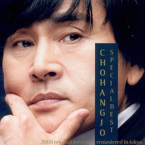 계절이 바람에 울면