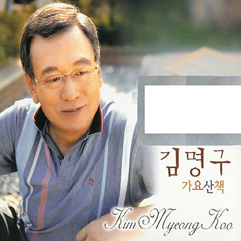 고마운 당신에게