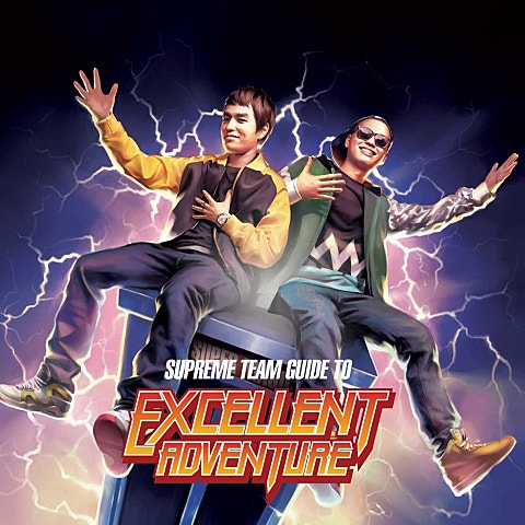 나만 모르게(Feat.T)