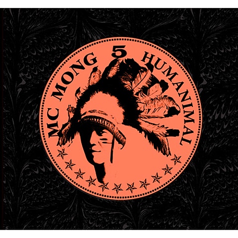 로반줄아(로미오를 반대한 줄리엣 아버지)