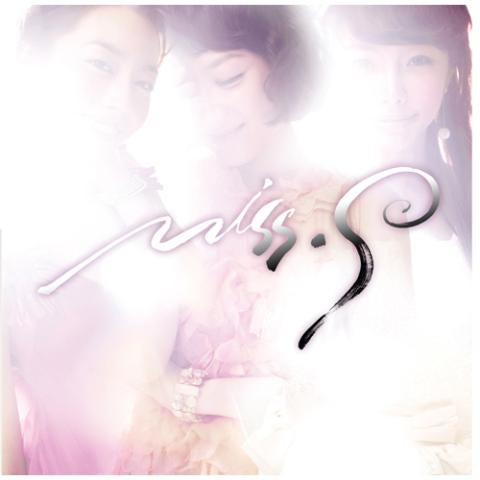 같은 시간 다른 우리 (Feat.Rhymer)