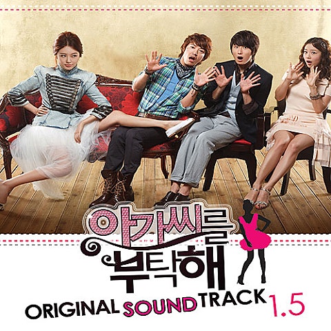 I Love You(Feat.미료) (드라마